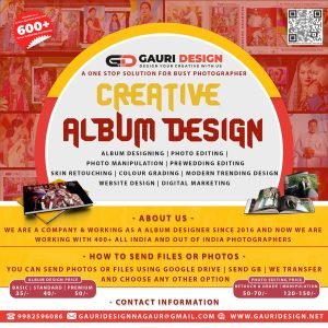 Album Designer