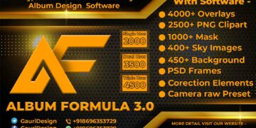 Album Formula 3.2 India's Best Album Design Software Dealer Gauri Design