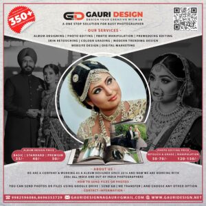 Album Design Service: Gauri Design