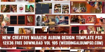 New Creative Marathi Album Design Template PSD 12x36 Free download Vol 105