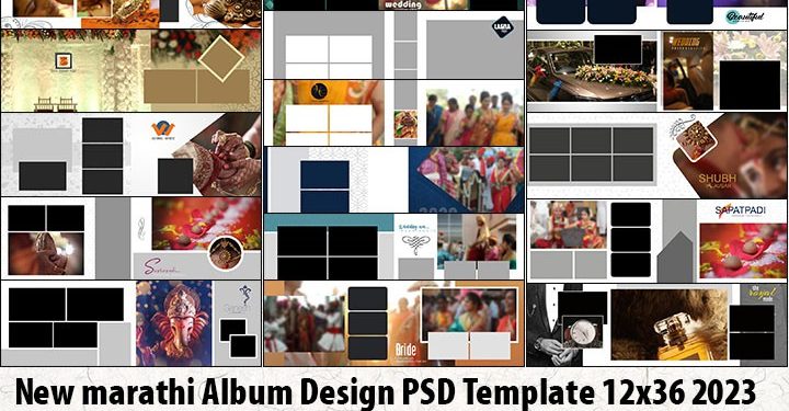 Creative Marathi Album PSD Template 12x36 2023 Vol 100