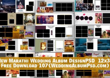 New Marathi Wedding Album Design PSD 12x36 Free Dawnload 107