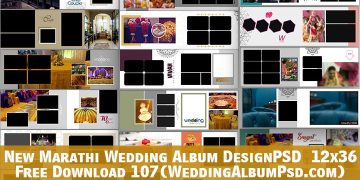 New Marathi Wedding Album Design PSD 12x36 Free Dawnload 107