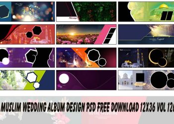 Muslim Wedding Album Design PSD Free Download 12x36 VOL 126